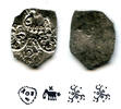 Antike Extremely nice and rare! Silver punchmarked 1/2 karshapana from Cheitya Janapada -