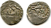Mittelalter AR dirham of Toqtamysh (1380-98), Juchid Mongols of the Golden Horde (Sagdeyeva -