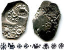 Antike Extremely nice and rare double-sided coin! Silver punchmarked 1/2 karshapana fro -