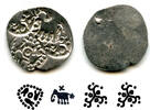 Antike Extremely nice and rare! Silver punchmarked 1/2 karshapana from Cheitya Janapada -