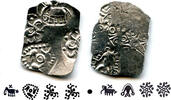 Antike Extremely nice and rare double-sided coin! Silver punchmarked 1/2 karshapana fro -