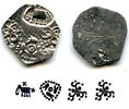 Antike Extremely nice and rare! Silver punchmarked 1/2 karshapana from Cheitya Janapada -