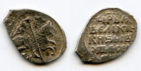 Europa as Silver kopeck of Ivan IV Vassilijevitch as Tsar - better known as I -