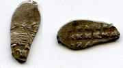 Europa Silver kopek of Alexey Michailovich Romanov , Moscow mint, Russia -