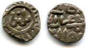 Mittelalter Quality silver 2 ghani of Ghiyath al-Din Balban , Sultanate of Del -