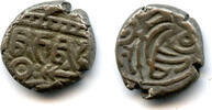 Mittelalter Billon dehliwal of Mohamed Bin Sam , Budaun type, Ghorids of Ghazna ( -