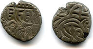 Mittelalter Billon dehliwal of Mohamed Bin Sam , Budaun type, Ghorids of Ghazna ( -