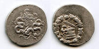 Antike tetradrachm Silver cistophoric Pergamon, Mysia, struck ca.98-90 BC (Kleiner 22) -