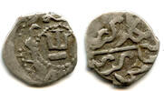 Mittelalter Scarce silver acke of Mengli Giray (1466, 1469-1475, 1478-1515), Qirq-Yer mint, -