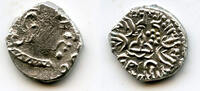 Antike drachm Very rare silver of Rudrasimha III (ca.387-415 AD), Indo-Sakas - the last -