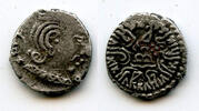 Antike drachm Rare silver of Rudrasimha III (ca.387-415 AD), Indo-Sakas - the last rule -