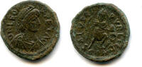 Antike RRR! Large AE2 of Leo w/SALVS RPVRLICA, Constantinople mint, Roman -