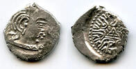 Antike drachm Very rare silver of Rudrasimha III (ca.387-415 AD), Indo-Sakas - the last -