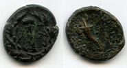 Antike Rare AE22 from Tarsos, Cilicia - time of Antiochos IV of Syria (175-164 BC) -