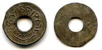 Mittelalter Tin pitis, 1208 AH , Baha-ud-Din (1776-1803), Palembang Sultanate, Indo -