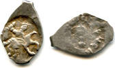 Europa denga Rare silver of Ivan III Vasilyevich , NM, Russia (Huletsky #311 -