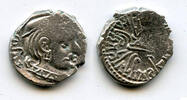 Mittelalter drachm Silver of King Rudrasena II (255-278 AD), 259 AD, Satraps in Western Indi -