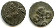 Antike potin Rare karshapana of Vasisthiputra Pulamavi (ca.131-159 AD), Satavahanas, In -