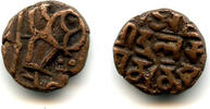 Mittelalter Bronze drachm of Triloka Chandra I (ca. late 13th century), Kangra Kingdom, Indi -