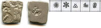Antike Silver karshapana, Emperor Samprati (ca.216-207 BCE), Mauryan Empire, India (G/H -