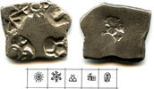 Antike Silver karshapana, King Samprati (c. 216-207 BCE), Mauryan Empire, India (G/H 57 -
