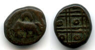 Mittelalter Bronze kasu, anonymous 18th century issue from Mysore, South India - type with a -