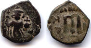 Mittelalter Arab-Byzantine copper fals, imitating Constans II, struck ca. 7th-8th centuries -