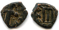 Mittelalter Arab-Byzantine copper fals, imitating Constans II, struck ca. 7th-8th centuries -
