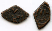 Mittelalter AE Arab-Byzantine AE fals, unknown mint, imitating Constans II, c.650-750 CE -