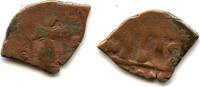Mittelalter Arab-Byzantine copper fals, imitating Constans II, struck ca. 7th-8th centuries -