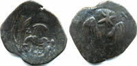 Antike Quality billon trachy, Andronicus II , Restored Byzantine Empire -