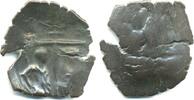 Antike Billon trachy (DO 840-844), Andronicus II (1282-1328), Restored Byzantine Empire -