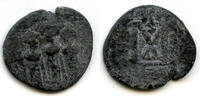 Mittelalter follis Pre-reform Arab-Byzantine c.661-697 CE, Tiberias, Ummayad Caliphate -