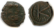 Antike follis 565-578 AD Half  of Justin II , RY5, Thessalonica, Byzanti... 14,45 EUR prix TTC + 12,79 EUR frais d'envoi