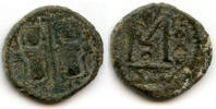 Mittelalter follis Pre-reform Arab-Byzantine ca.685-693, Baalbek, Ummayad Caliphate -