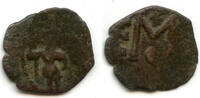 Mittelalter follis Arab-Byzantine c.635-670, Dimashq mint, Ummayad Caliphate (Walker-7ff) -