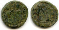 Mittelalter follis Pre-reform Arab-Byzantine ca.685-693, Baalbek, Ummayad Caliphate -