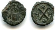 Antike decanummium Scarce of Heraclius (610-641 CE), Carthage mint, Byzantine Empire -