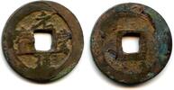 Weltmünzen Scarce Gen Ho Tsu Ho Kyushu-sen (kajiki-sen), Japan, issued ca.1580-1620 (Hartil -