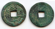 Weltmünzen AE cash - (two-dot thong), Emperor Lê Thái Tông (1433-1442), Later L -