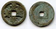 Weltmünzen cash Heavy (5.41 g) of Lê Hien Tông , Later Lê Dynasty, Vietnam -