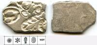 Antike RARE type! Silver karshapana, Annuruddha, Munda and Nagadasaka period (ca.445-41 -