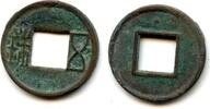 Antike Gewu Wu Zhu w/disjointed Wu, c.100-500 AD, unknown issue, China (H#10.38) -