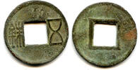 Weltmünzen Bronze 25-220 AD - E. Han dynasty. Wu Zhu (5 zhu), China (Hartill 10.2) - addi -