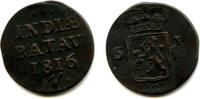 Europa Copper  1816-H, Sumatra, Batavian Republic (Dutch East Indies) (KM #279) duit  