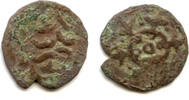 Mittelalter Anonymous copper pul, ca.750-770 AH (1350-1368), issued by Khan Jani Beg (1342-1 -