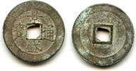 Weltmünzen bronze - Rebel-cast cash of Canh Thinh , Child-Emperor of t -