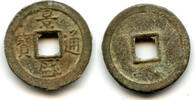 Weltmünzen bronze - Rebel-cast cash of Canh Thinh , Child-Emperor of t -