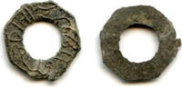 Mittelalter Very rare tiny (11.5mm) octagonal tin pitis dated (date retrograde), S.M -
