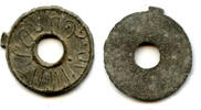 Mittelalter High quality rare tin pitis, Mahmud Baha-ud-Din II , Palembang mint, -